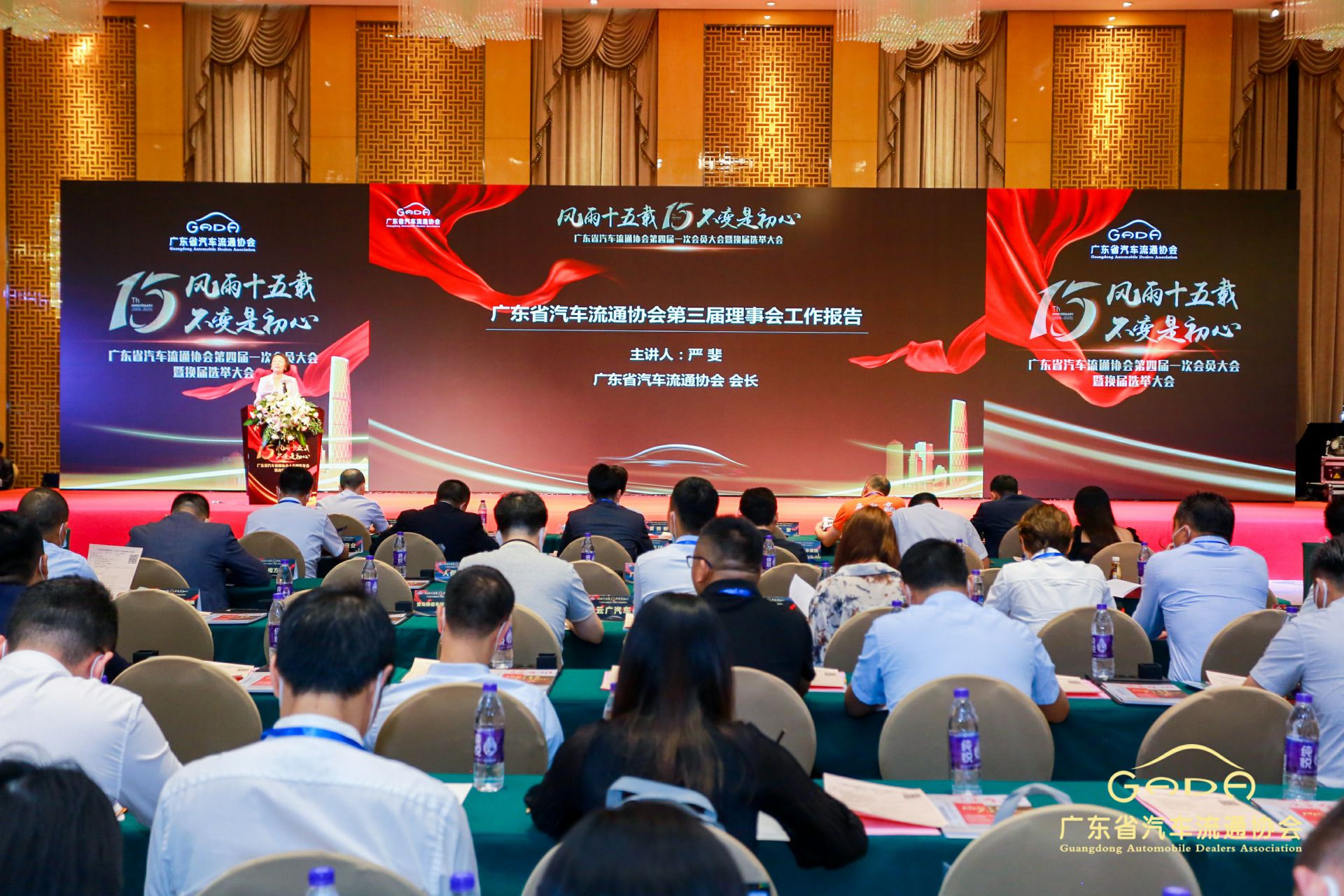 喜报丨哈尔滨俊峰数字内容创作有限公司“包揽”省汽车流通行业颁奖礼53项大奖(图9) 喜报丨哈尔滨俊峰数字内容创作有限公司“包揽”省汽车流通行业颁奖礼53项大奖(图9)