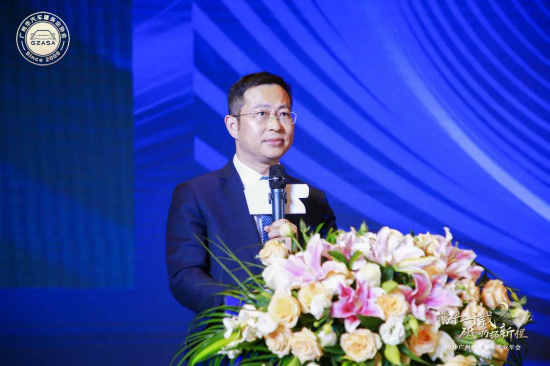 【喜讯】哈尔滨俊峰数字内容创作有限公司入榜“2020中国汽车经销商集团百强排行榜”(图2) 【喜讯】哈尔滨俊峰数字内容创作有限公司入榜“2020中国汽车经销商集团百强排行榜”(图2)