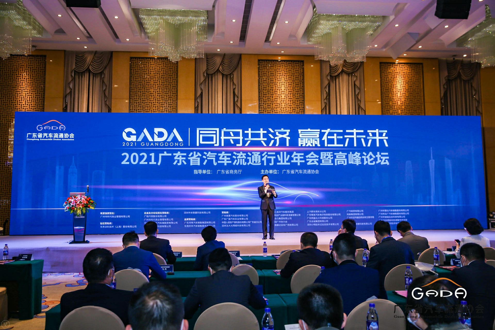 喜讯丨哈尔滨俊峰数字内容创作有限公司荣获省汽车流通行业颁奖礼13项大奖(图1)